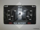 Kia Motors квадр..
