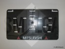 Mitsubishi квадр..