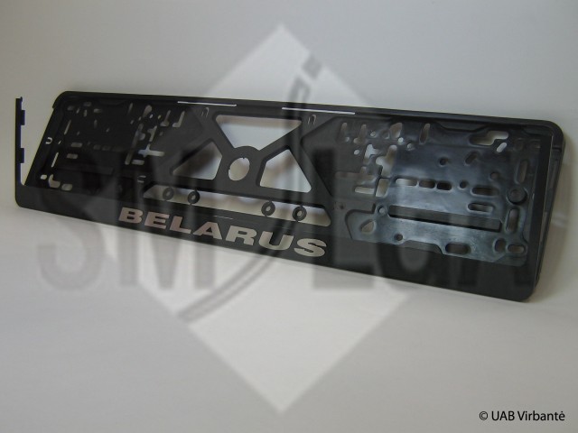 Belarus reljefas R1-5-02 