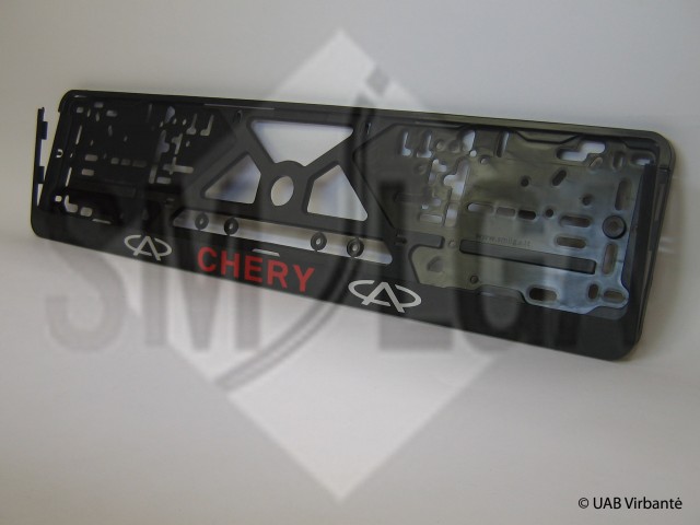 Chery juodas fonas R1-7-113