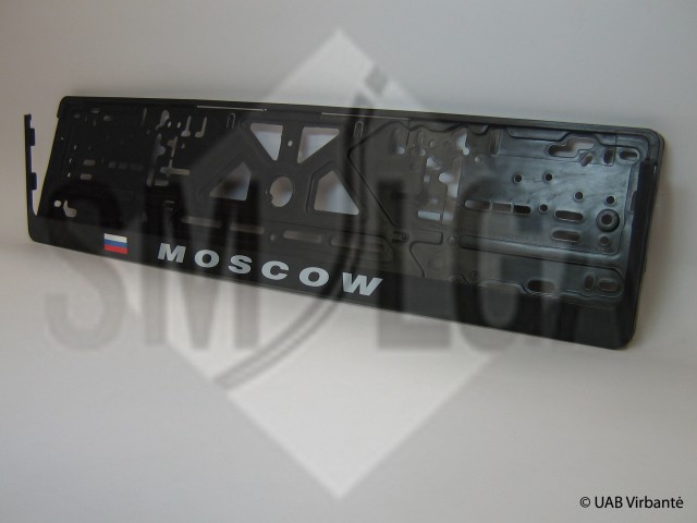 Moscow juodas fonas R1-7-43