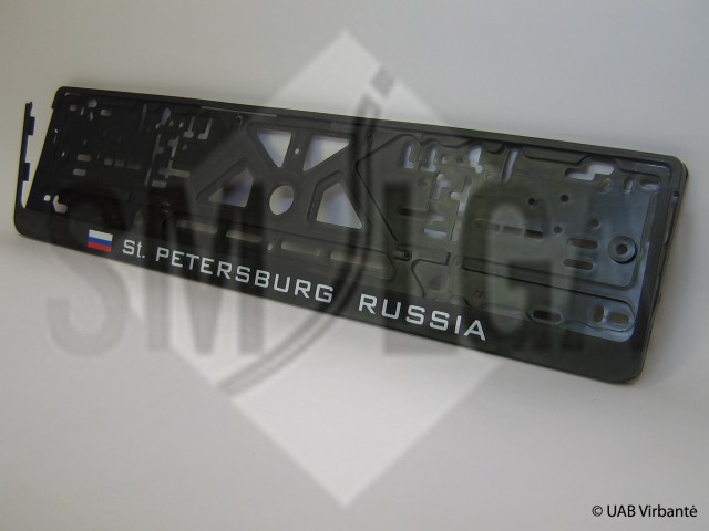 St. Pertersburg Russia juodas fonas R1-7-60