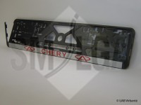 Chery silber Hintergrund